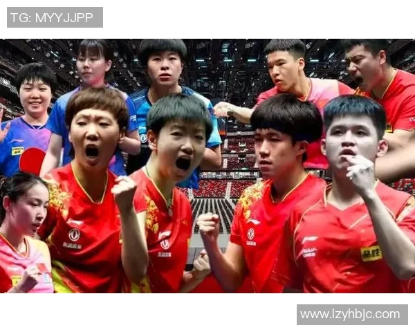 杭州乒乓球队的辉煌征程与大满贯荣耀的追寻之路